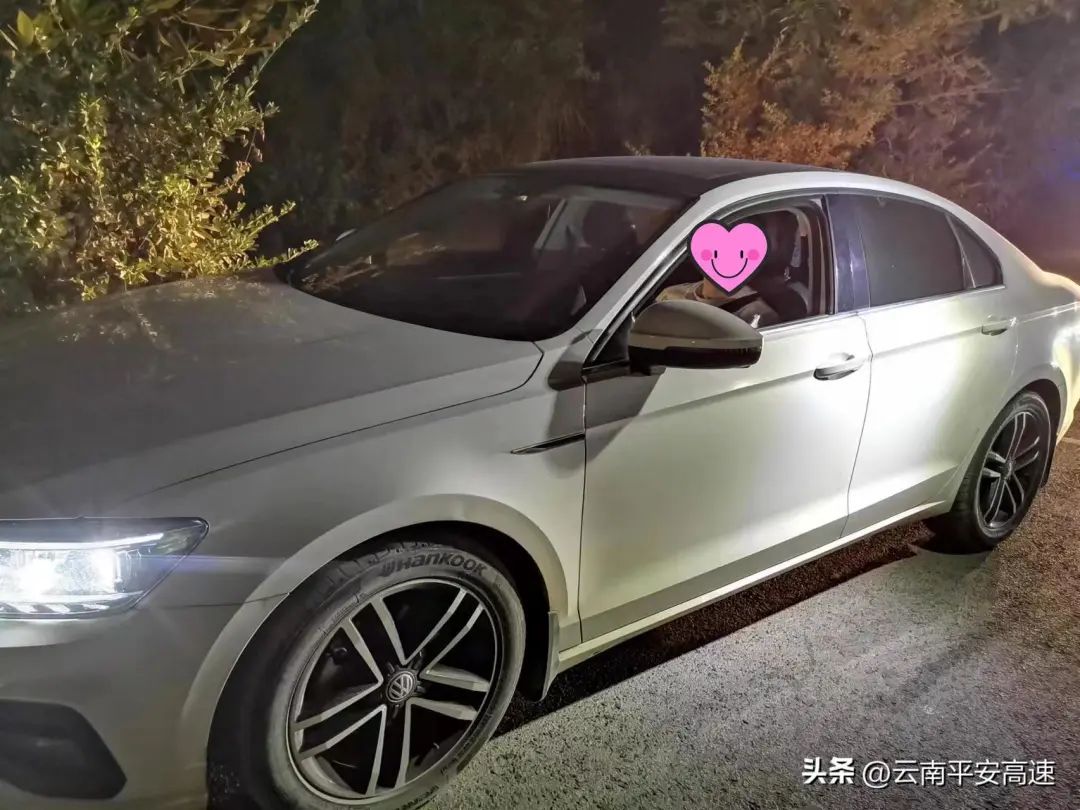 云南高速交警