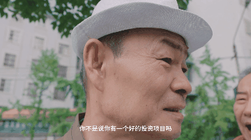 微观盘龙