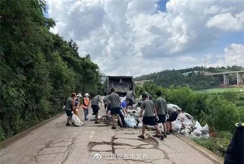 “昆明五华发布”微博