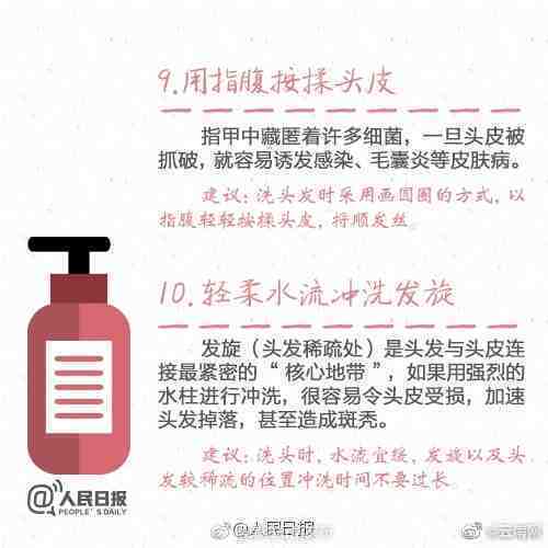 “昆明五华发布”微博