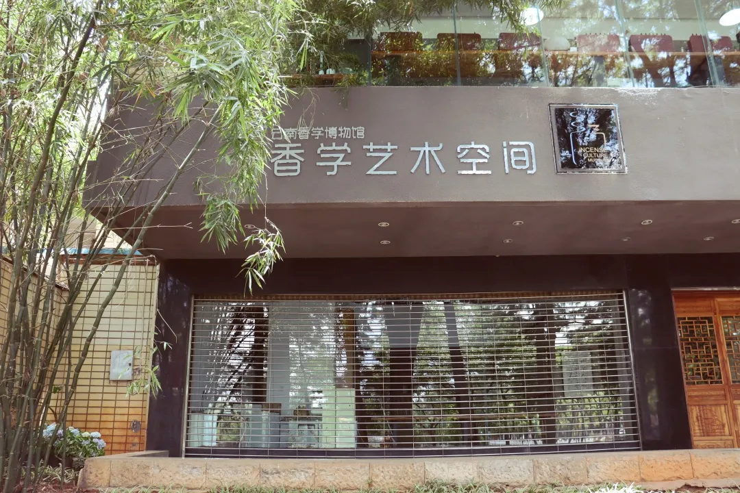 昆明五华发布