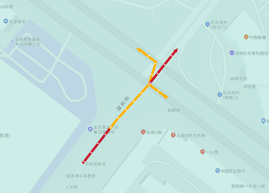昆明交警