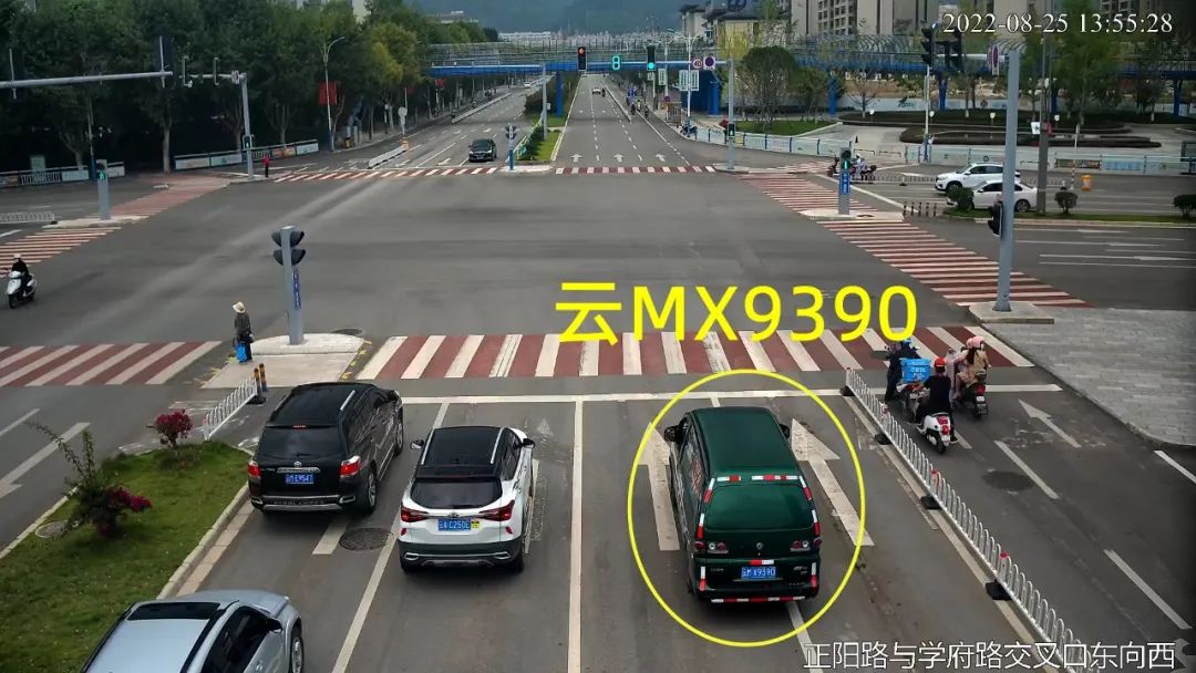 保山新闻网
