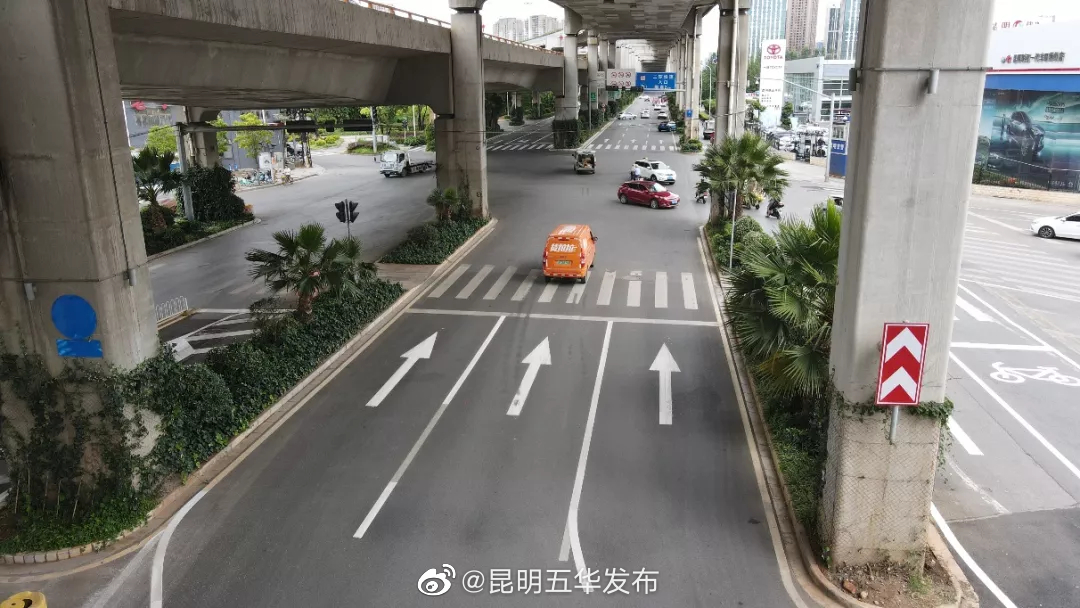 “昆明五华发布”微博