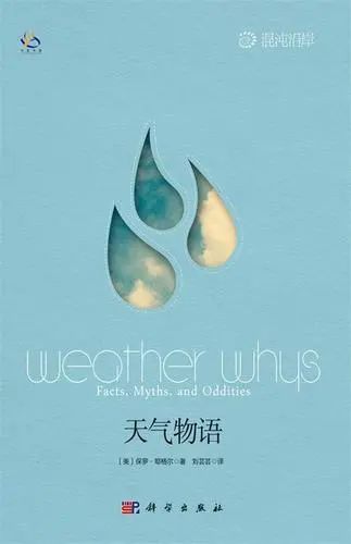 云南省图书馆