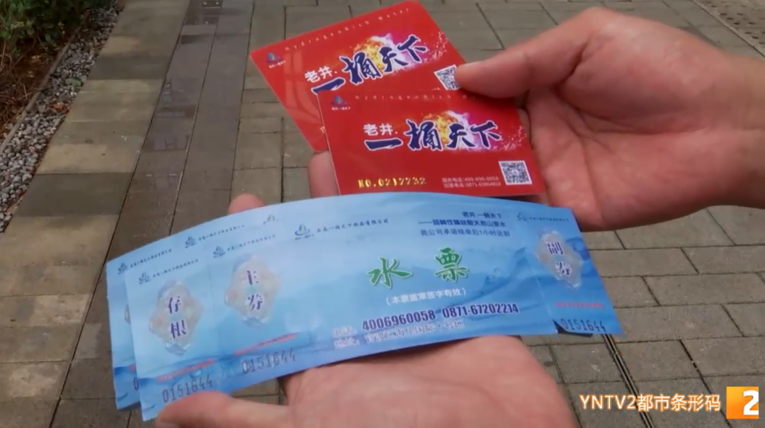 昆明信息港/cnkmxxg