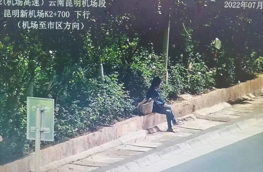 昆明交警
