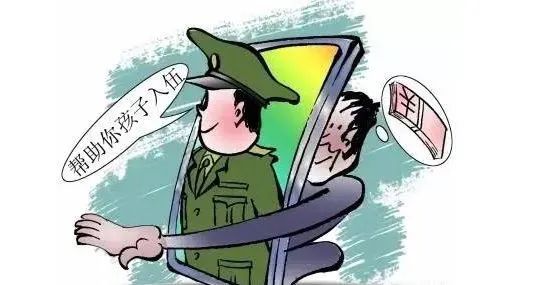 德宏广播电视台