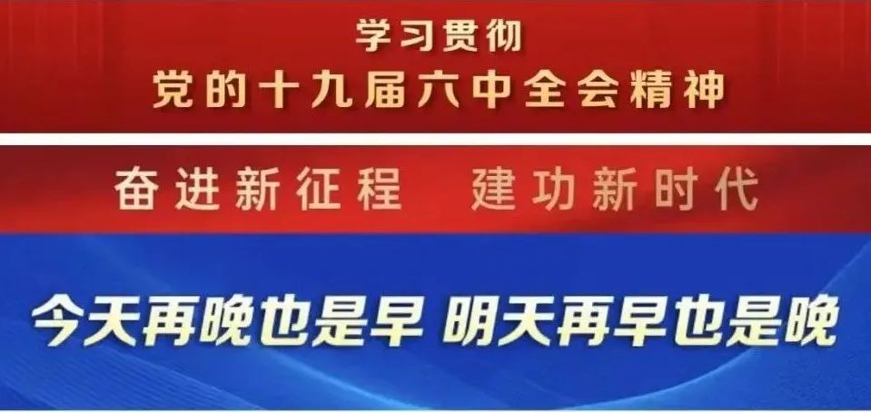 爱上富民