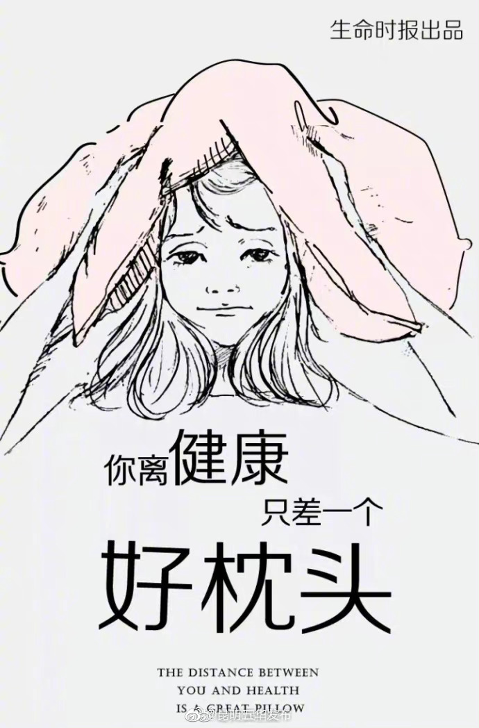 “昆明五华发布”微博