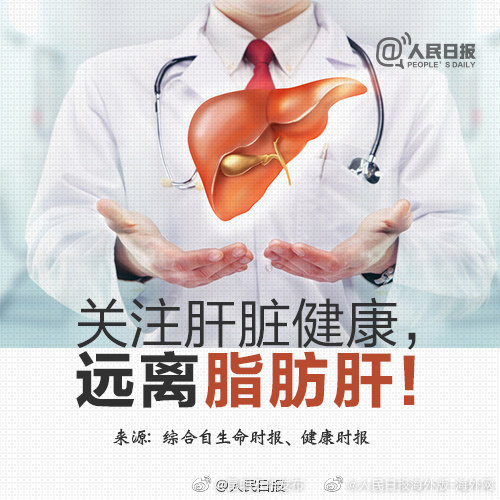 “昆明五华发布”微博