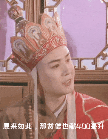 云南昆明血液中心
