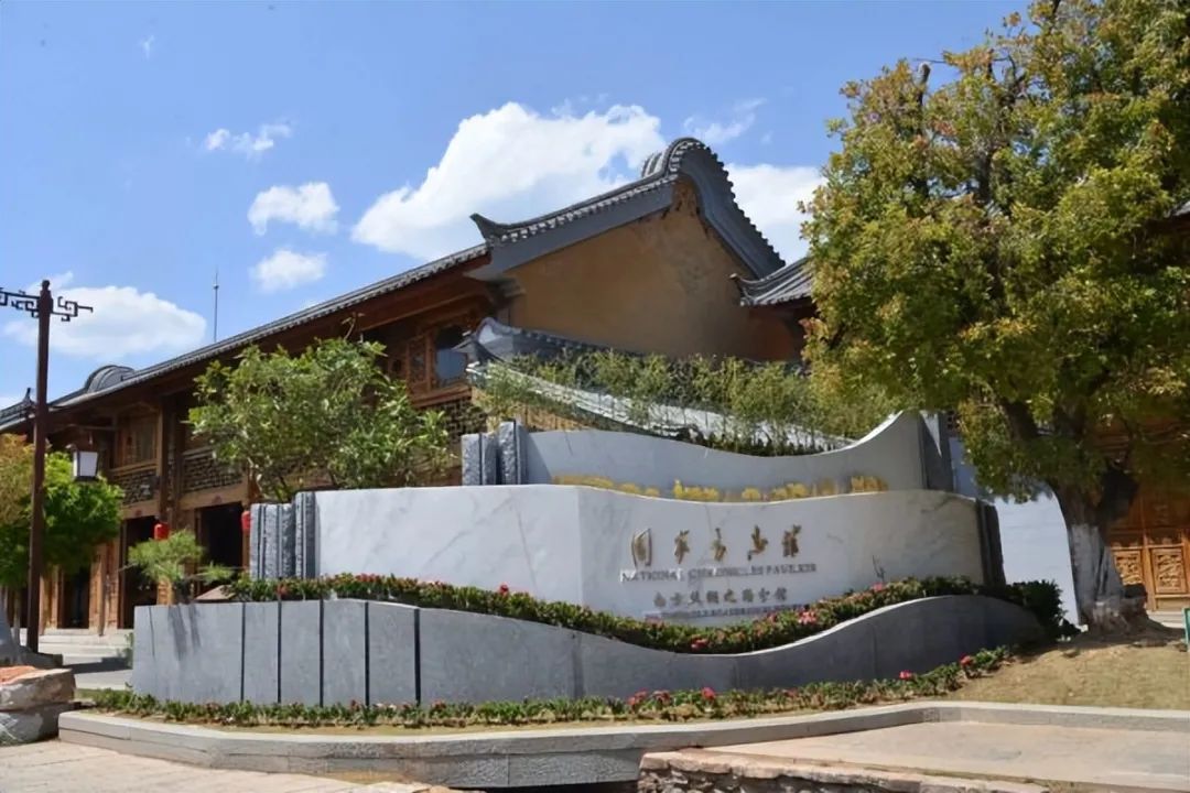 昆明公共文化云