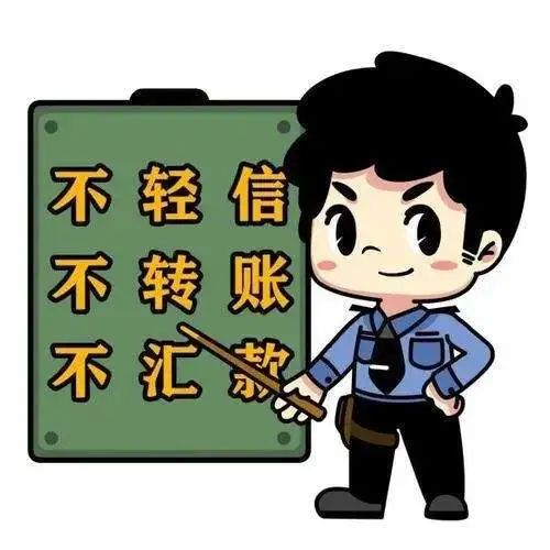 昆明西山教育体育