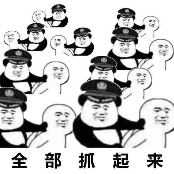 悦读嵩明