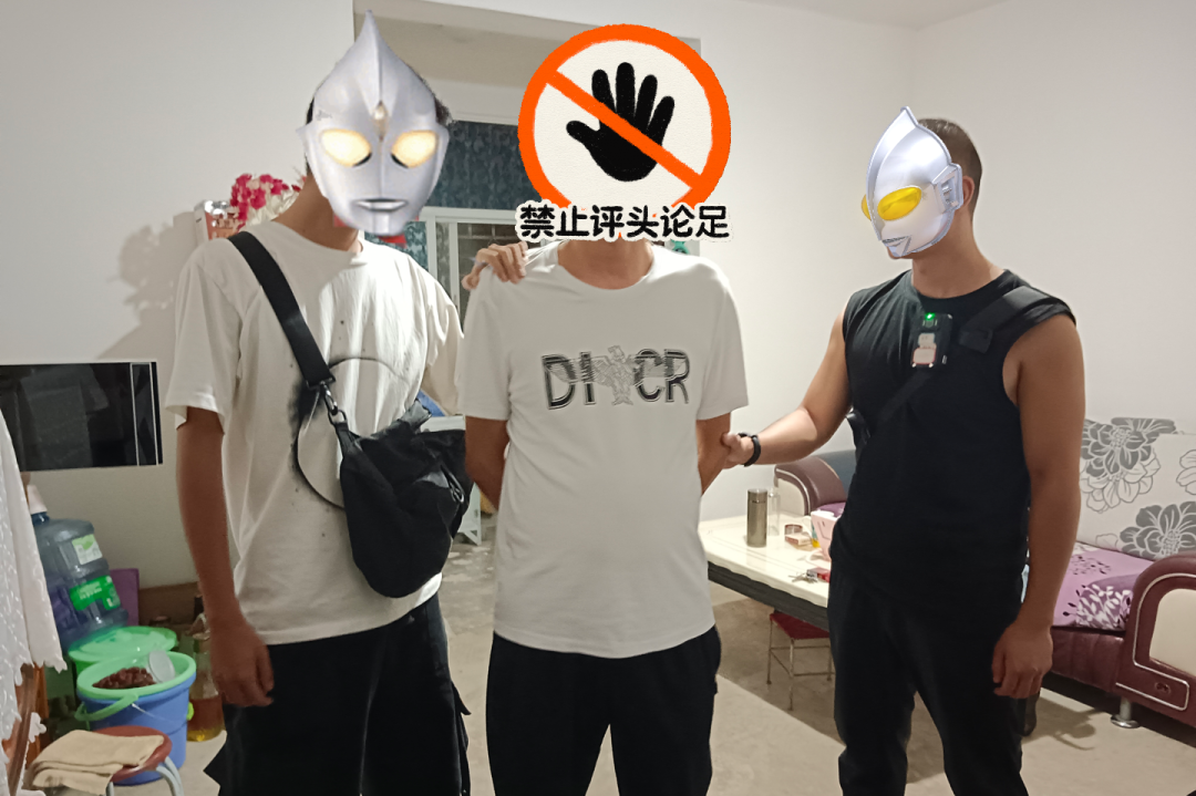 宜良之窗
