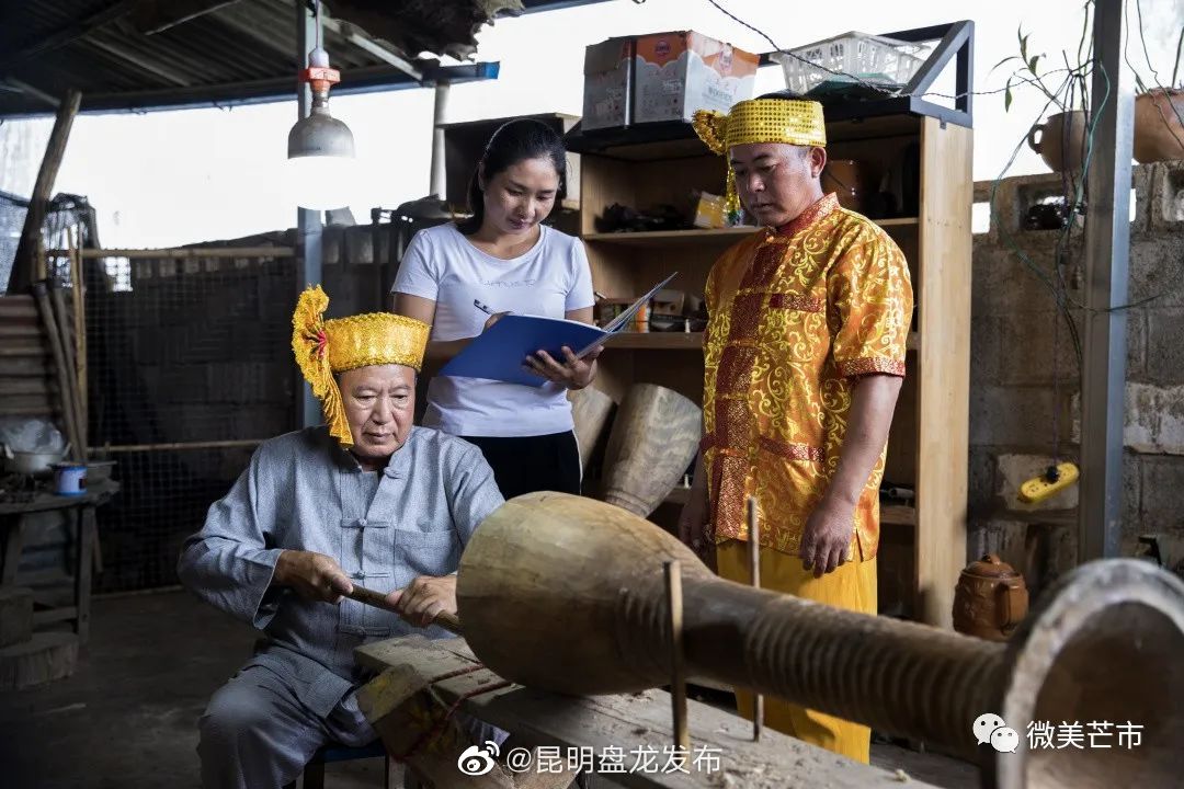 “傣家人的灵魂乐器”守护者