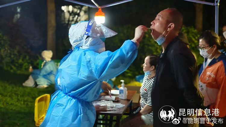 你收藏这张地图了吗？《昆明市免费核酸检测点地图》访问量破2000万人次