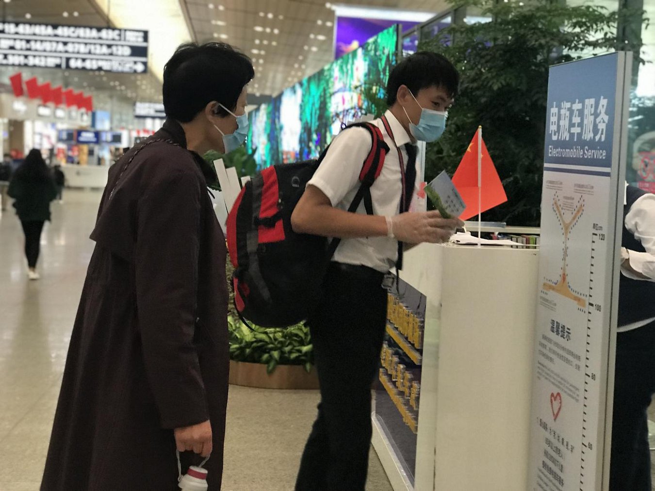 云南省文化和旅游厅