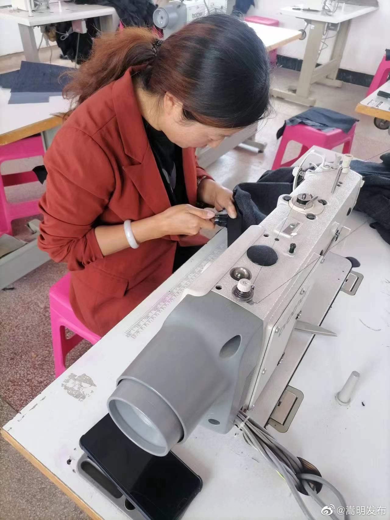 嵩明发布