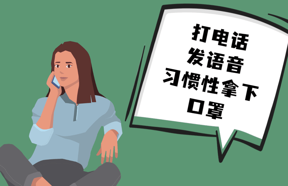 爱上富民