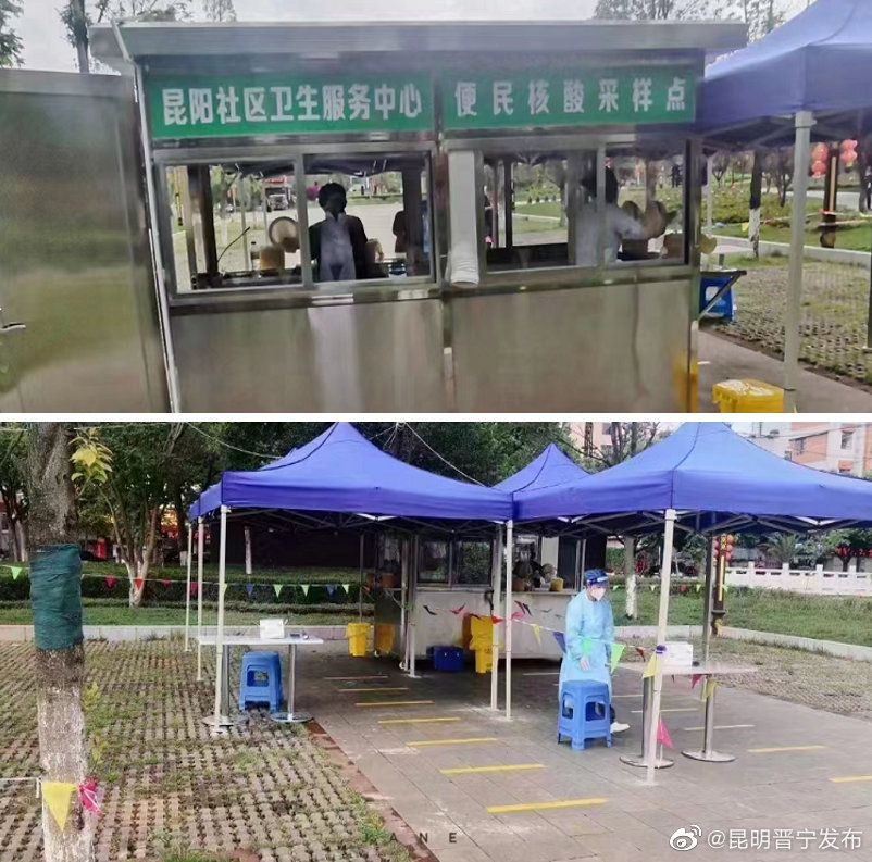 太方便了！郑和文化广场新增免费核酸采样点