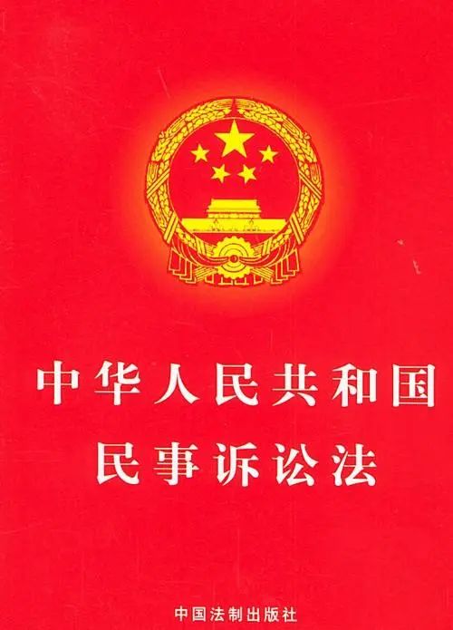 昆明市呈贡区人民法院(微信)