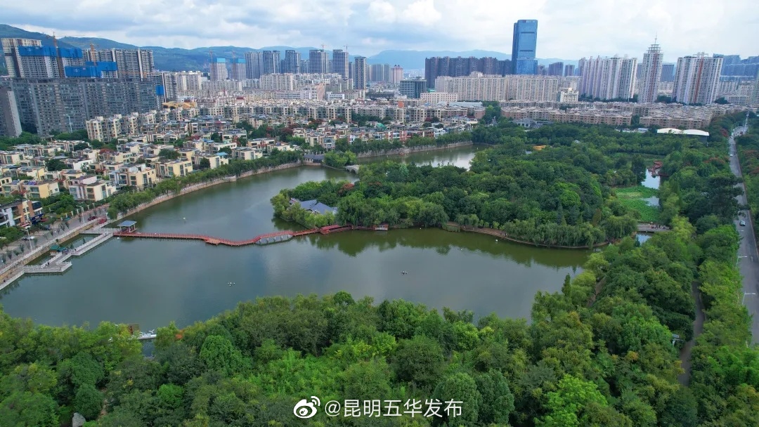 “昆明五华发布”微博