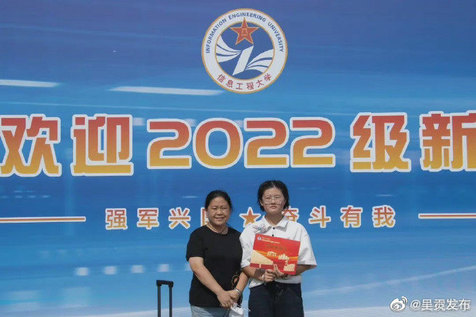呈贡发布