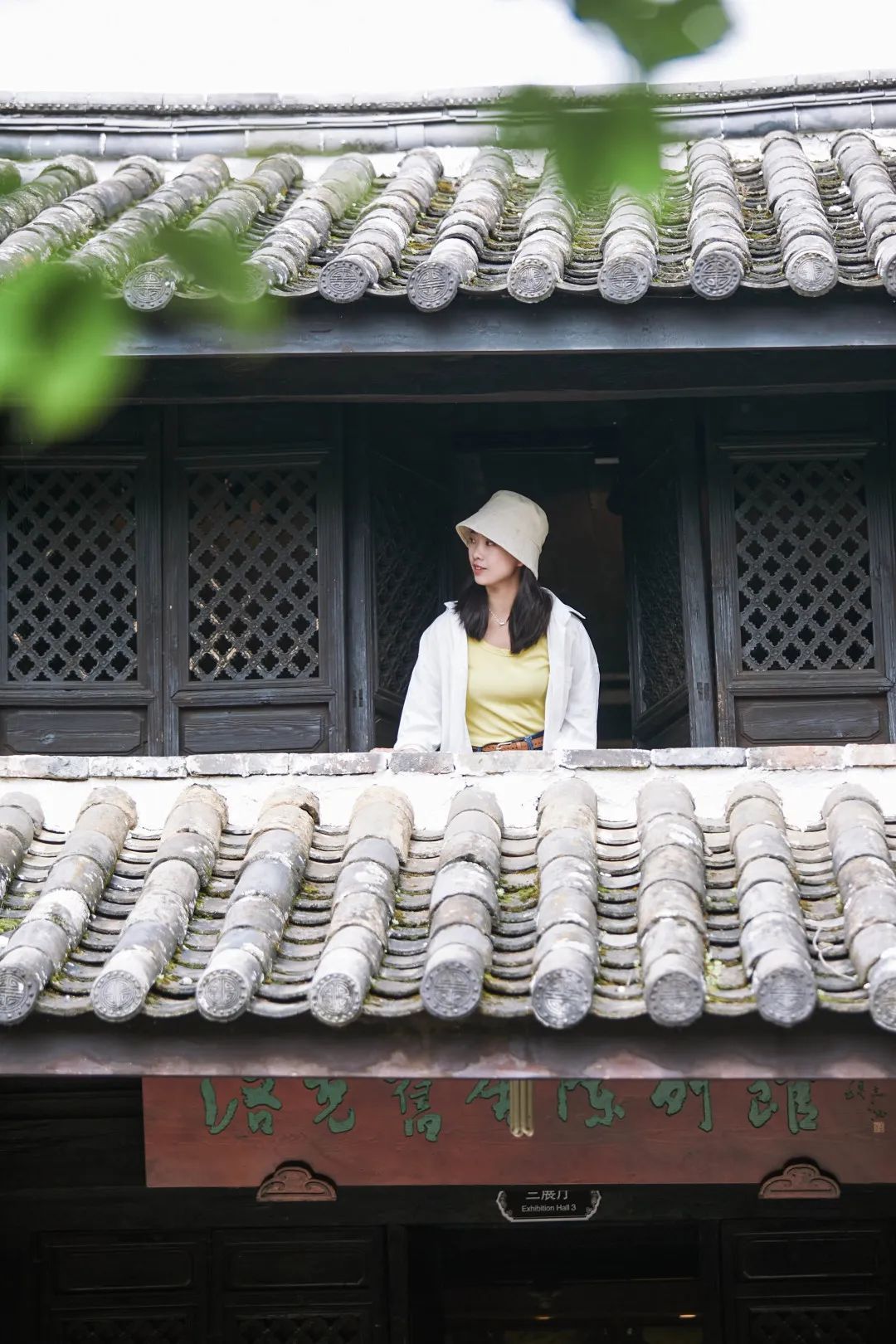 云南省文化和旅游厅