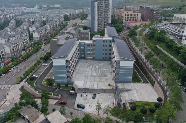 红色扎西