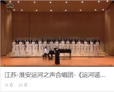 昆明公共文化云