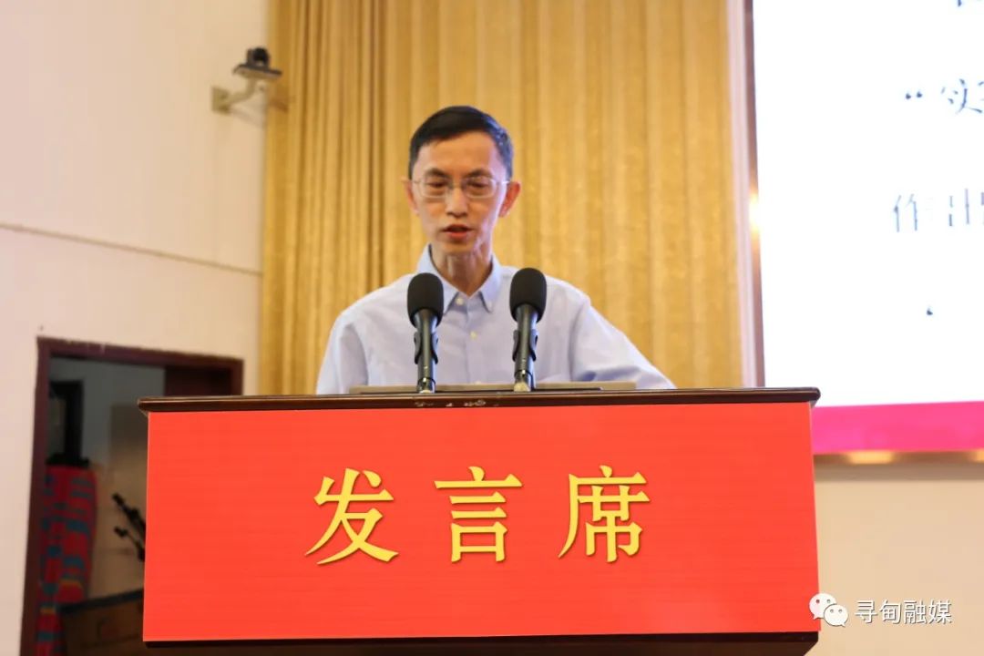 寻甸融媒