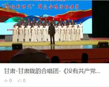 昆明公共文化云