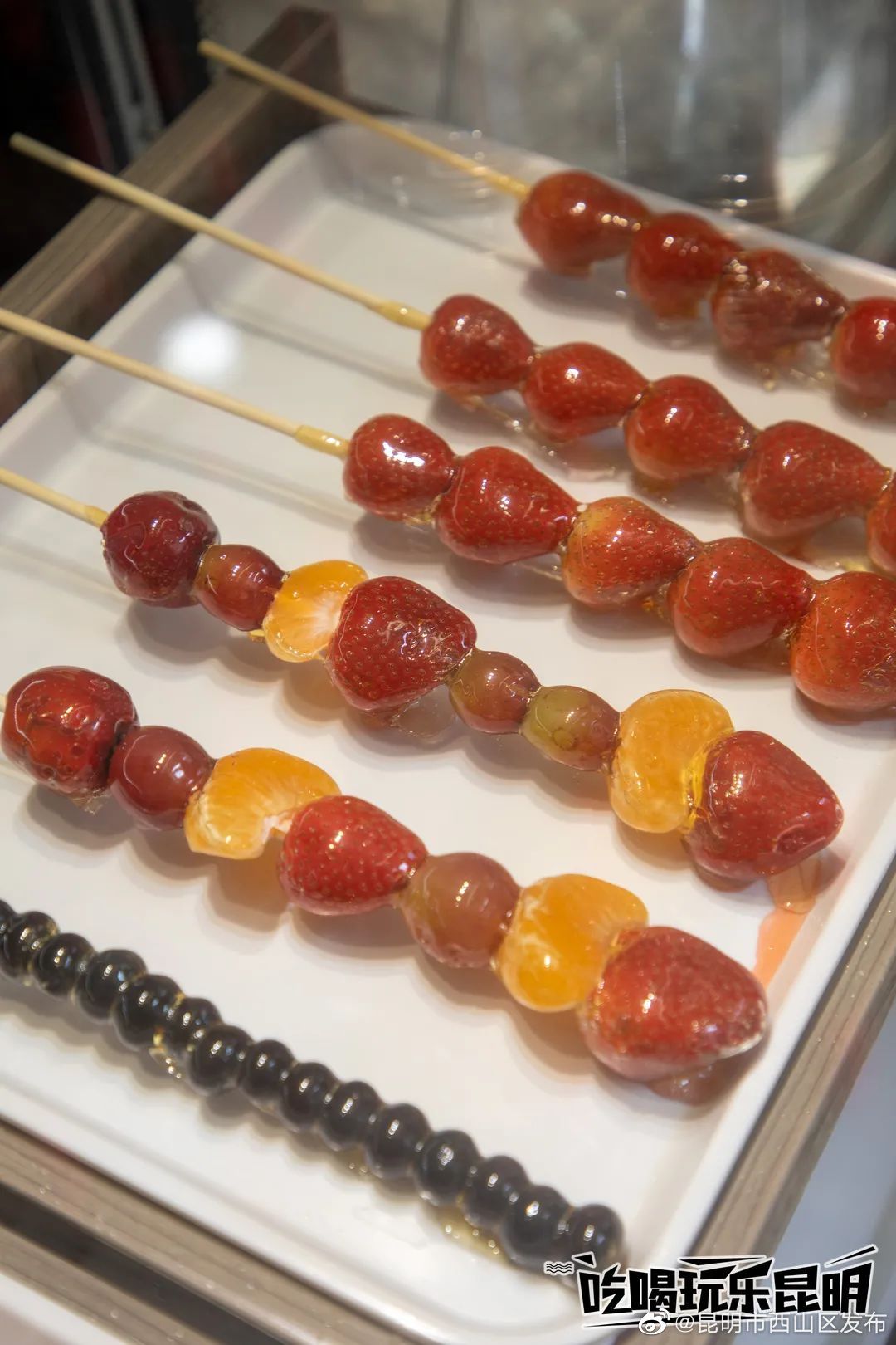 昆明市西山区发布