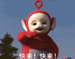 景谷人民医院