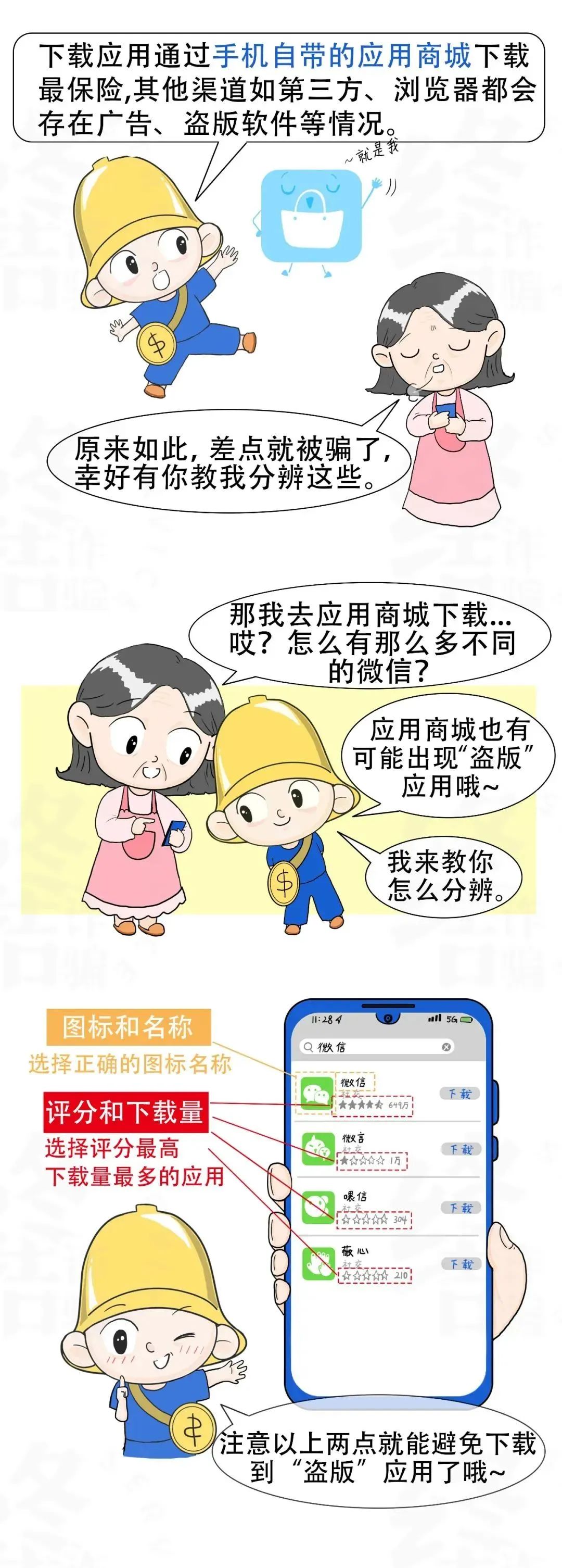 昆明市呈贡区人民法院(微信)