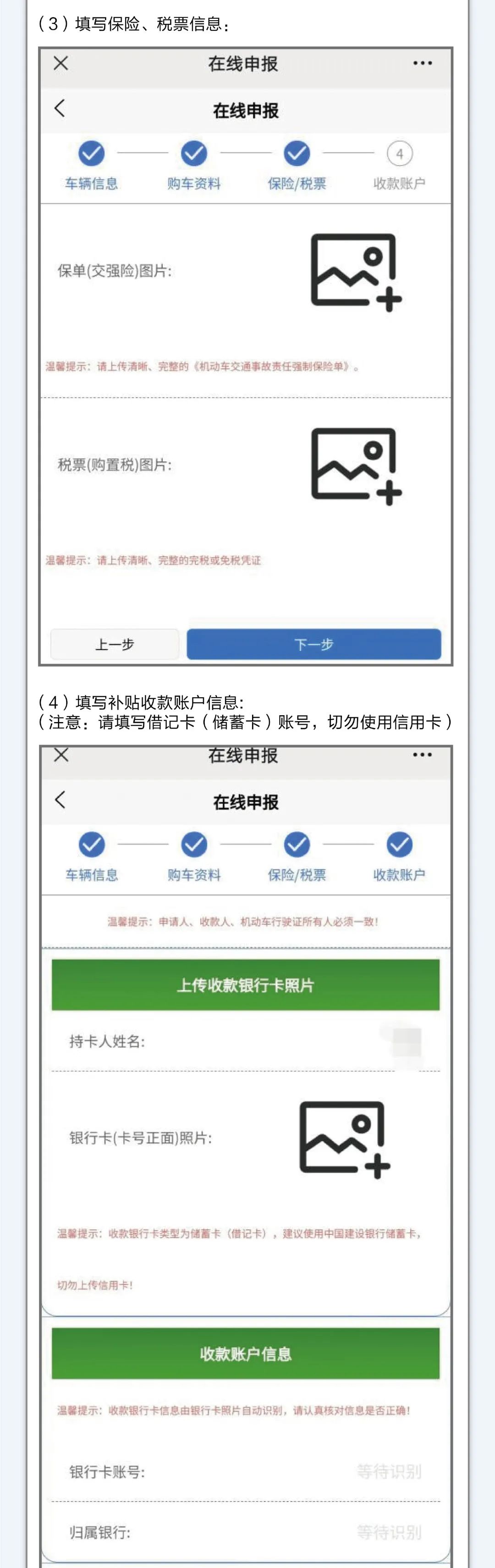 呈贡发布