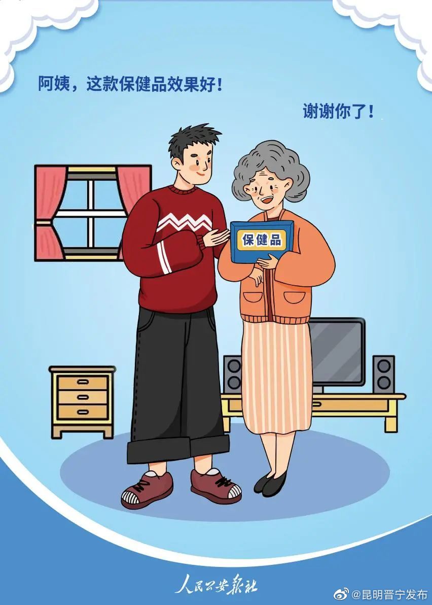 昆明晋宁发布