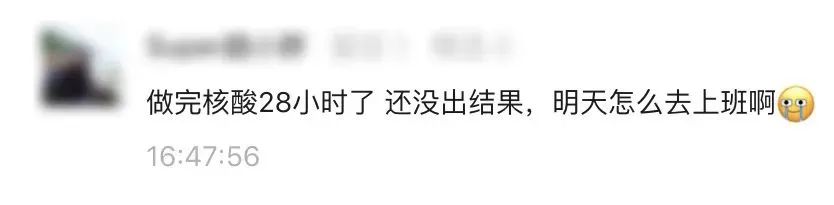 春城先锋