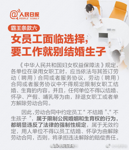 “昆明五华发布”微博