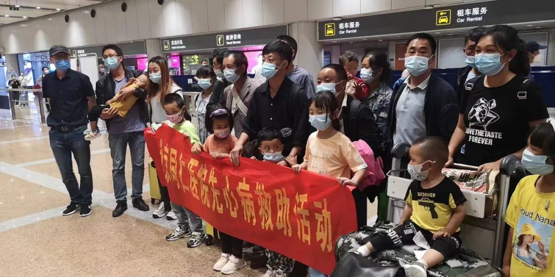 丽江日报