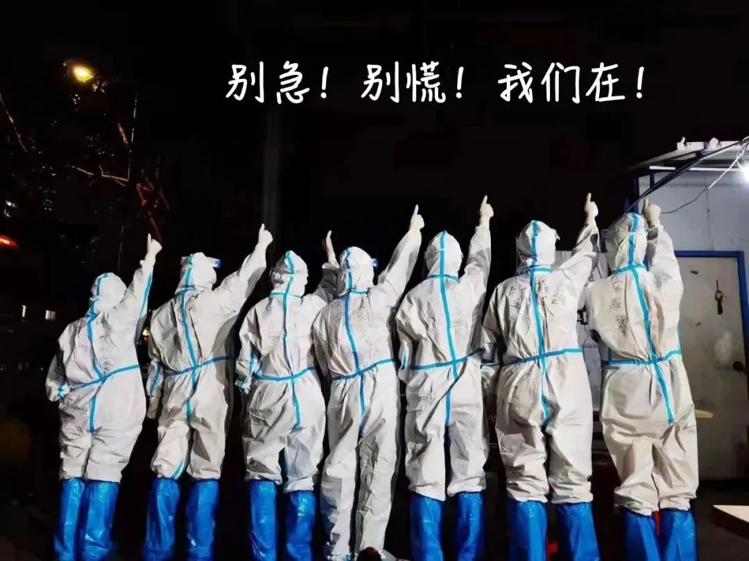 春城先锋