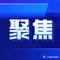 盘龙分局森林警察大队强力推进禁渔禁捕专项执法行动