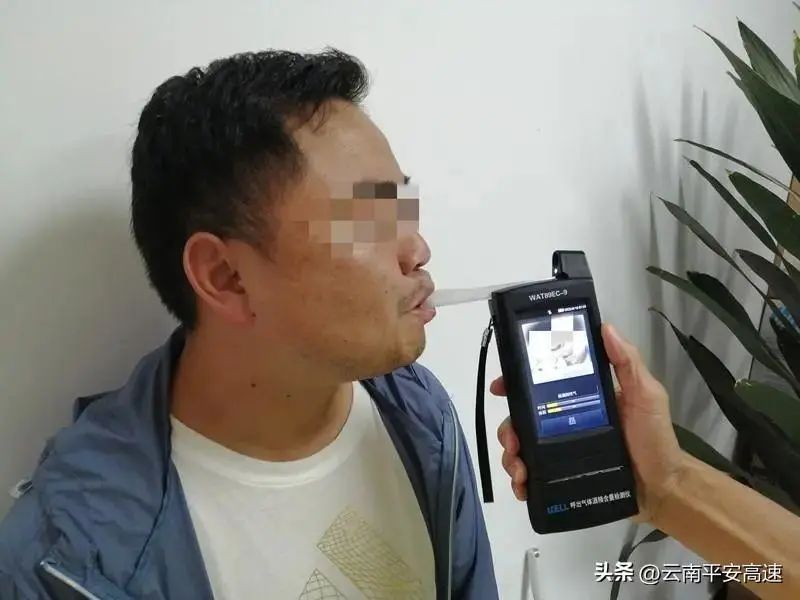 云南高速交警