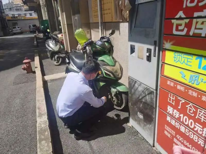 昆明交警