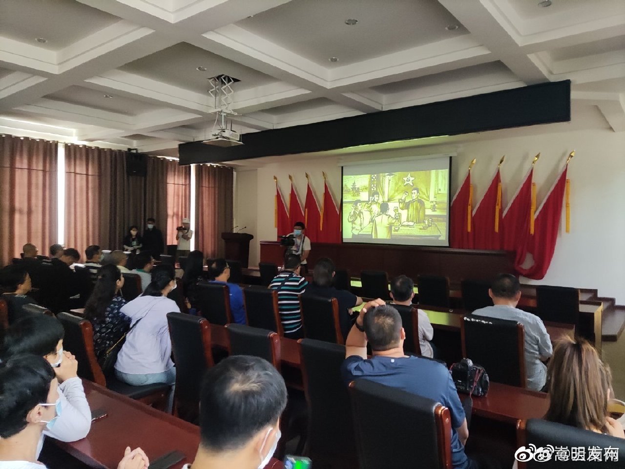 嵩明发布