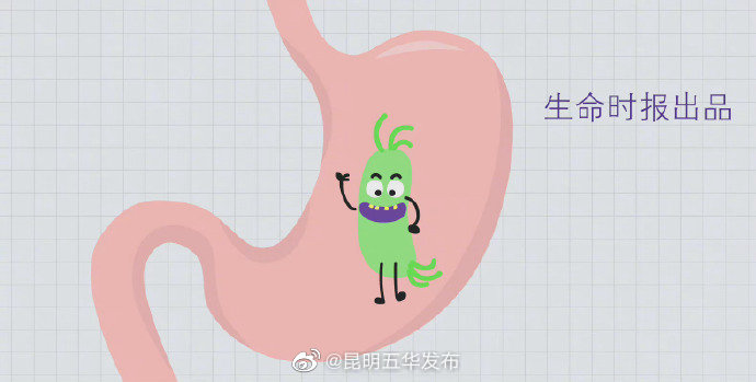 “昆明五华发布”微博