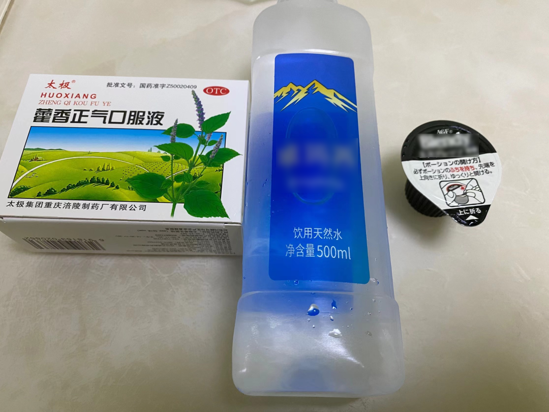 云南法制报