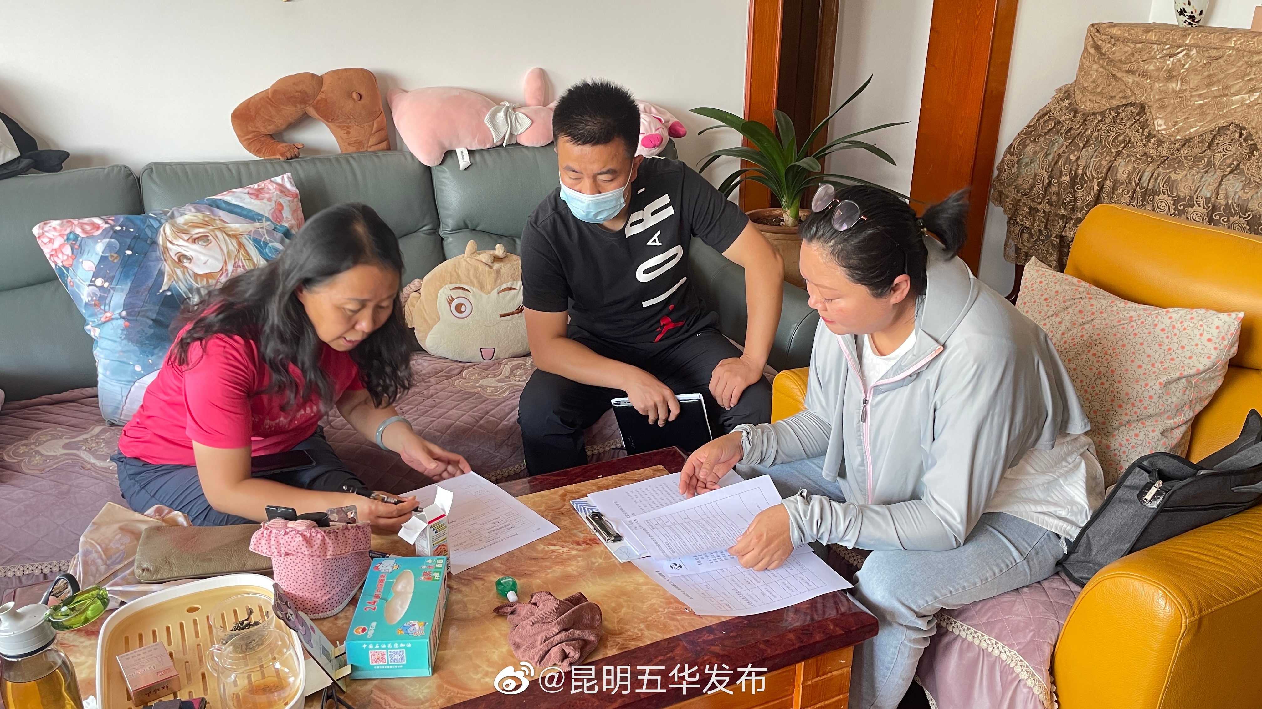 “昆明五华发布”微博